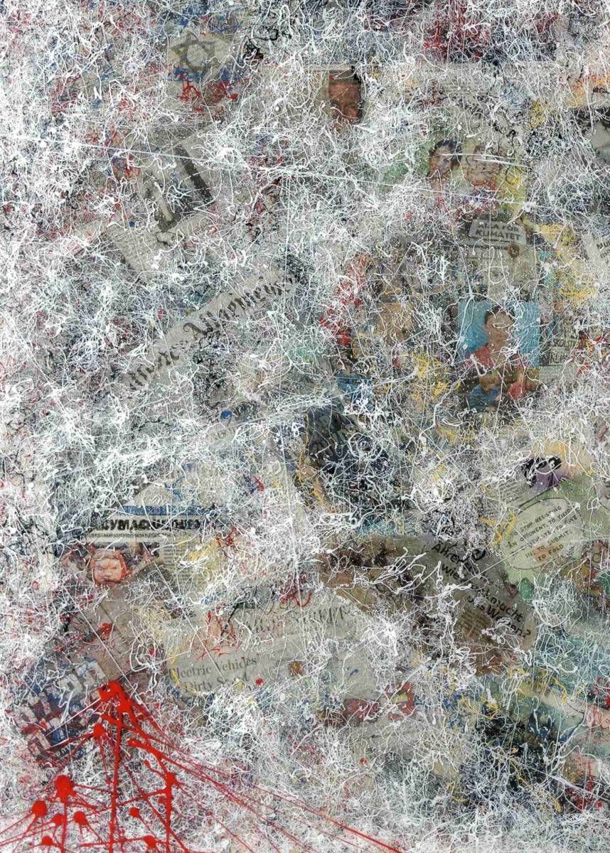 Under Media Cobweb — detail view 1