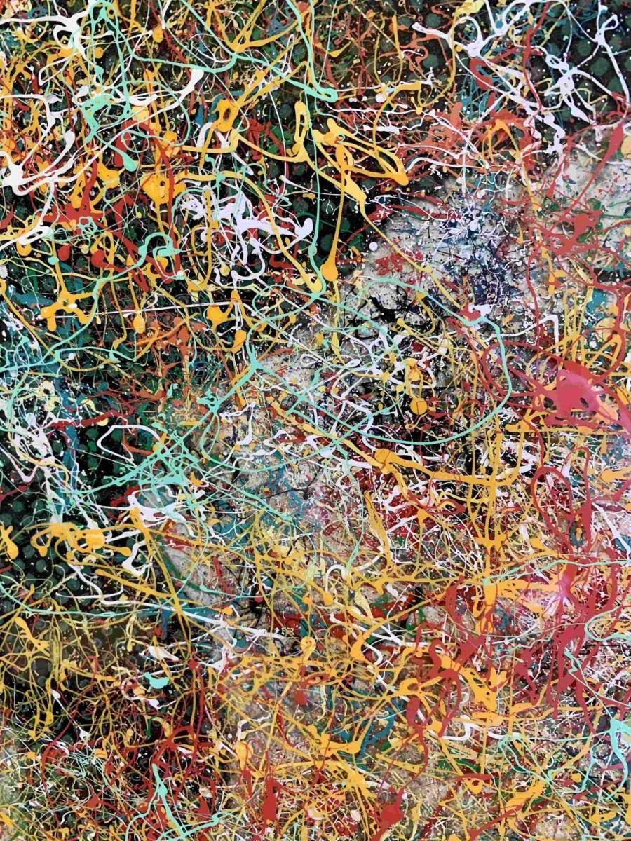 Decorative Composition 1 — detail view 1