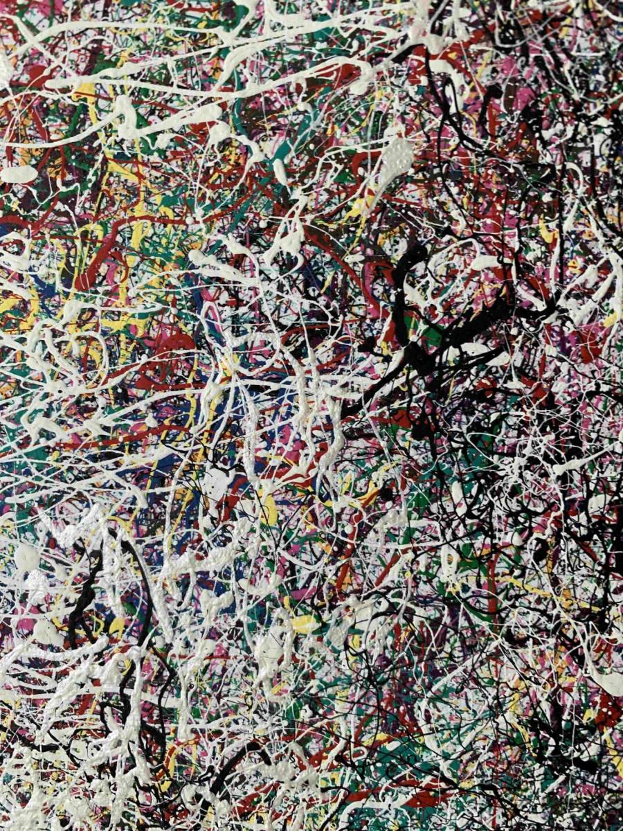 Decorative composition 2 — detail view 1