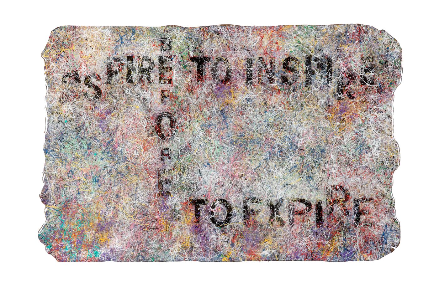 Aspire to Inspire — Acrylic, resin on hardboard by Sergei Troshin