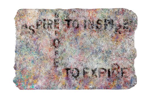 Aspire to Inspire — Acrylic, resin on hardboard by Sergei Troshin