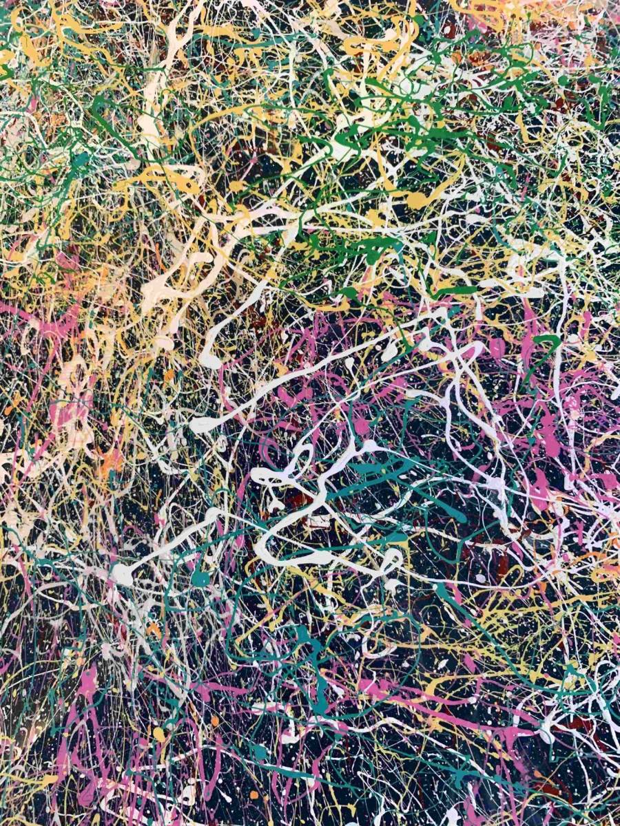 Joy — detail view 3