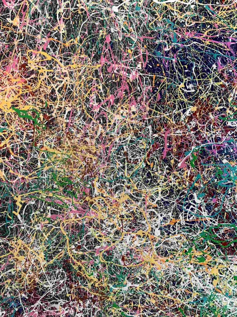 Joy — detail view 4