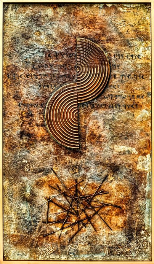 Traces of the Forgotten (2025) — Mixed media by Sergei Troshin