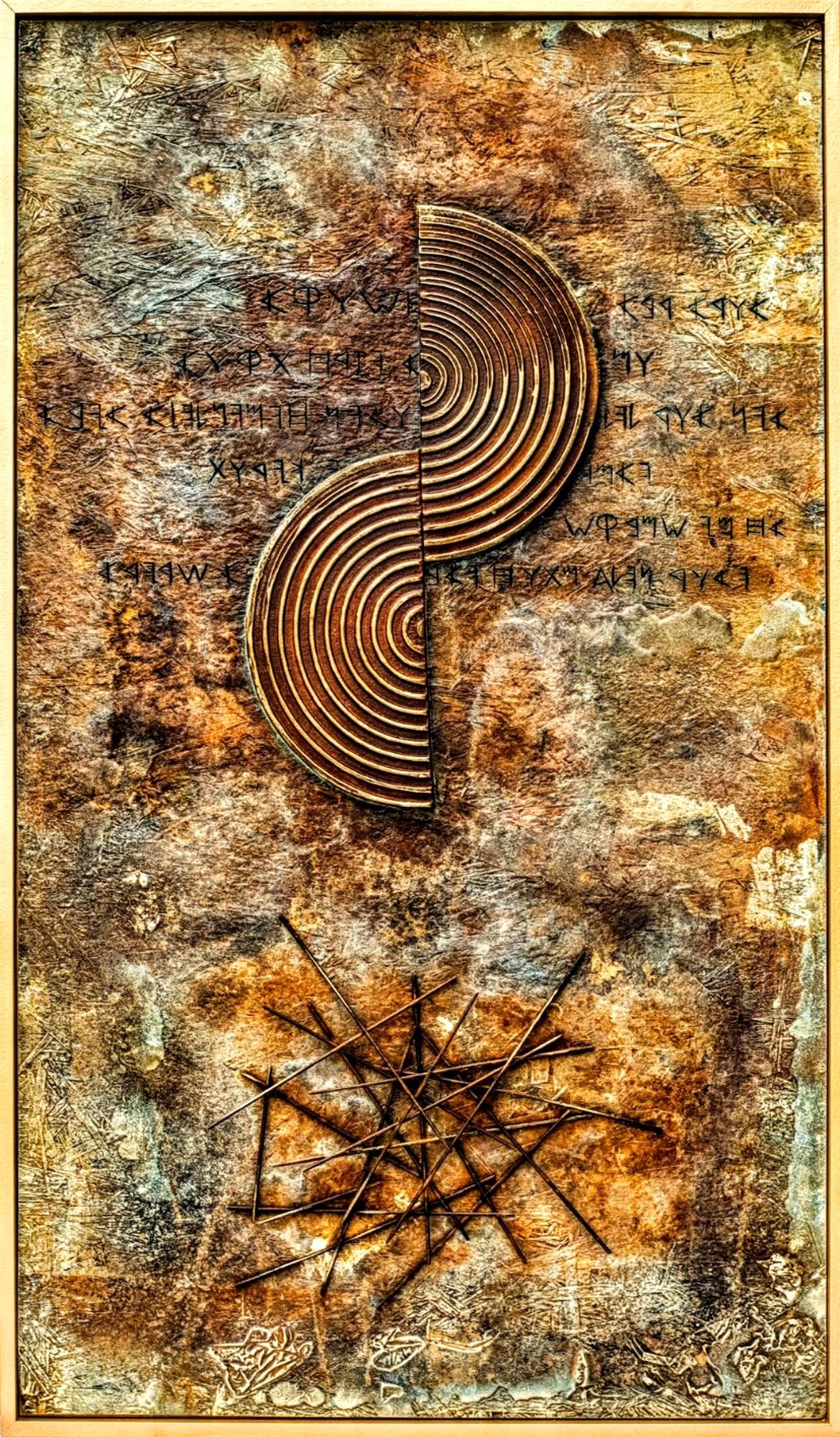 Traces of the Forgotten (2025)