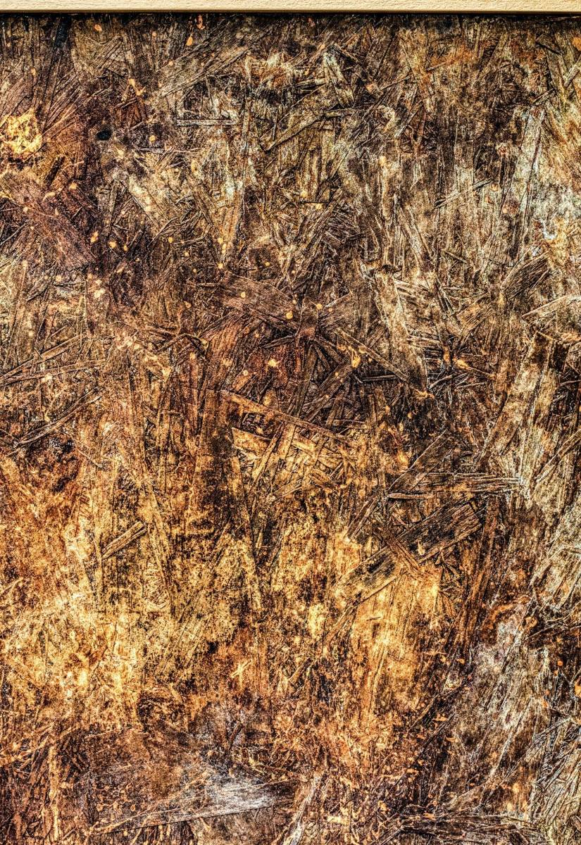 Whisper (2025) — detail view 1